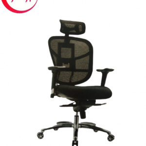 Kursi Kantor Yesnice HM NURNBERG Bandung